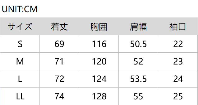 マレーヴィチ|マルチカラーのゆったりとした袖と同色の長袖シャツ