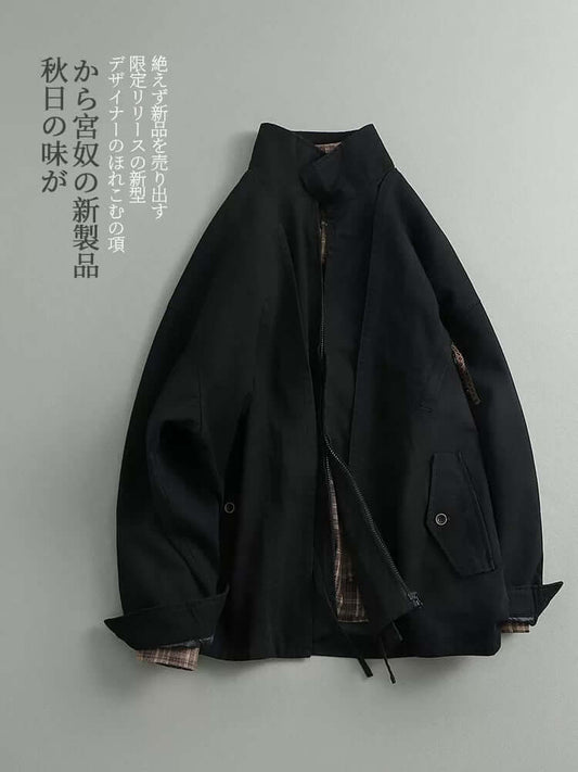 Herbst Japanische lässige Retro gefälschte zweiteilige Design vielseitige Jacke